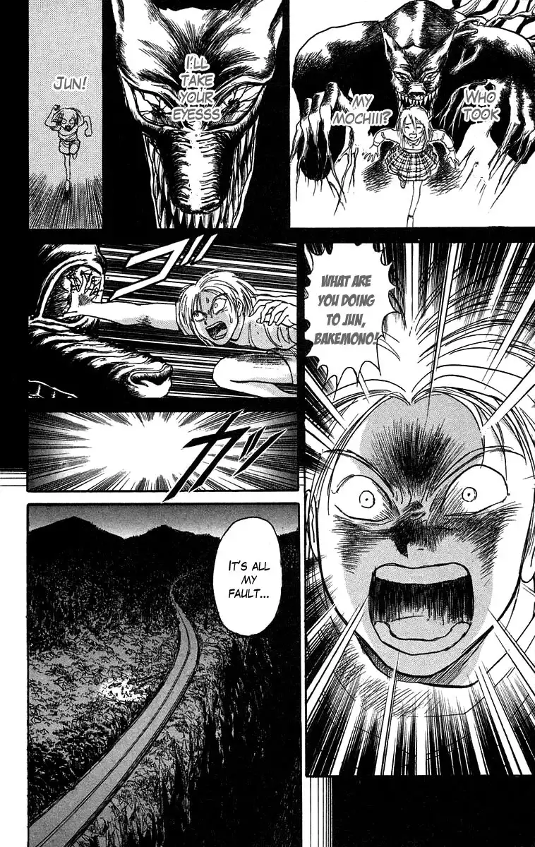 Ushio and Tora Chapter 88 2